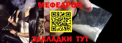 MDMA Premium VHQ Свободный