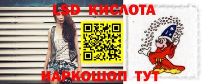 ECSTASY Северобайкальск