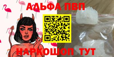 ECSTASY Северобайкальск