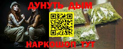 ECSTASY Северобайкальск