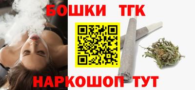 трава Севастополь
