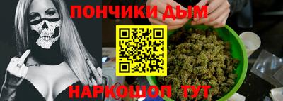 ECSTASY Северобайкальск