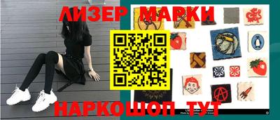 MDMA Premium VHQ Свободный