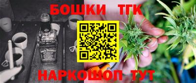 ECSTASY Северобайкальск