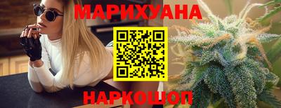 ECSTASY Северобайкальск