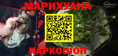 ECSTASY Северобайкальск