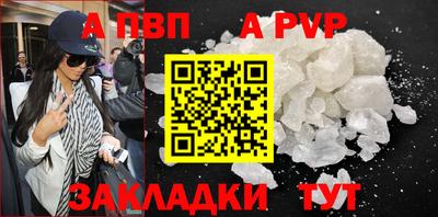 ECSTASY Северобайкальск