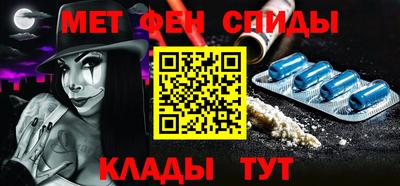 MDMA Premium VHQ Свободный