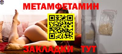 MDMA Premium VHQ Свободный