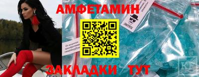 MDMA Premium VHQ Свободный