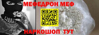 MDMA Premium VHQ Свободный