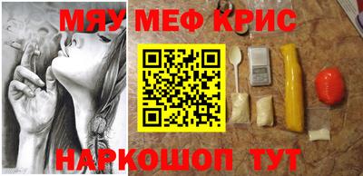 MDMA Premium VHQ Свободный