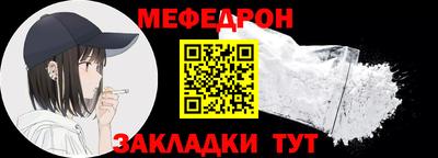 ECSTASY Северобайкальск